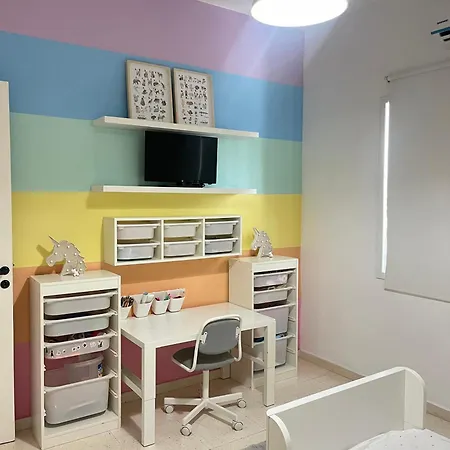 Holiday home Modern Comfort *
